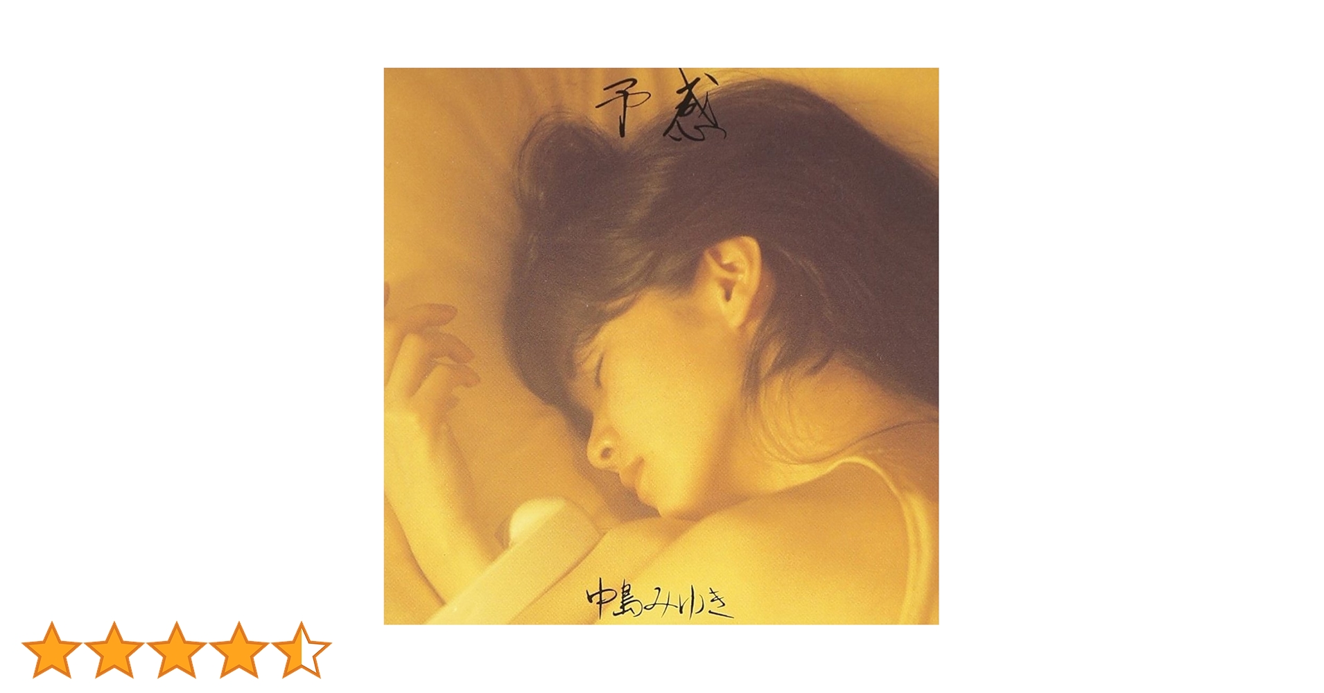 71A1sww2FYL.jpg_BO30,255,255, 71A1sww2FYL.jpg_BO30,255,255,